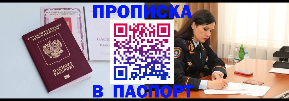 форма 3 в Камызяке